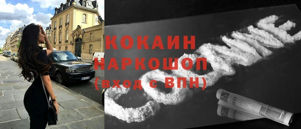 твердый Баксан
