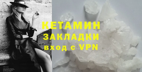 твердый Баксан