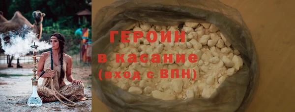 твердый Баксан