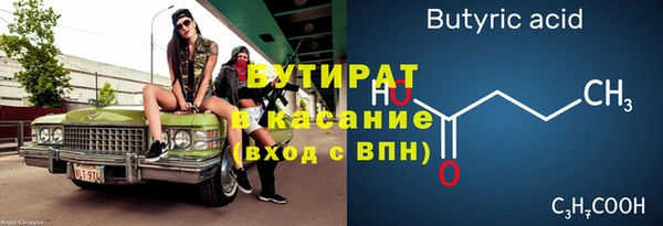 твердый Баксан
