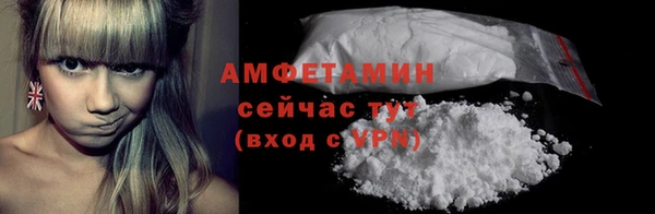 твердый Баксан
