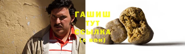 твердый Баксан