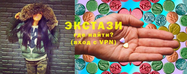 амф Балабаново