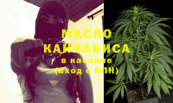 амф Балабаново