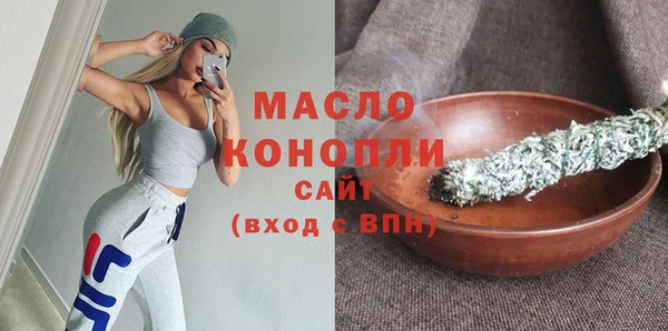 амф Балабаново