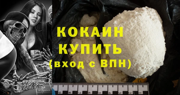 твердый Баксан