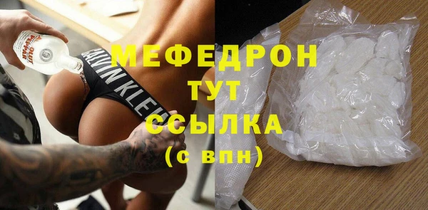 твердый Баксан