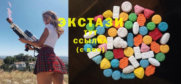 твердый Баксан