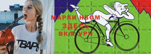 амф Балабаново