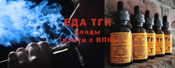 твердый Баксан