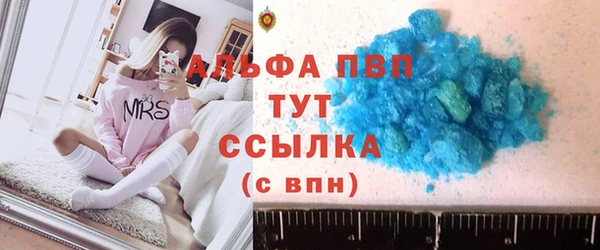 амф Балабаново