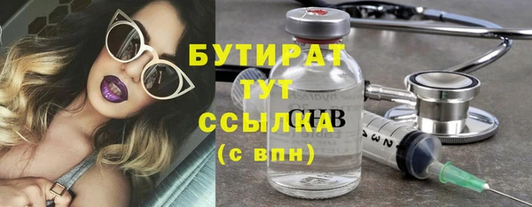 твердый Баксан
