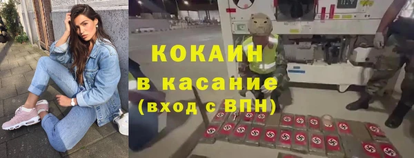 амф Балабаново
