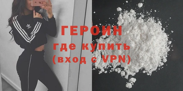 амф Балабаново