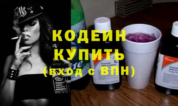 твердый Баксан
