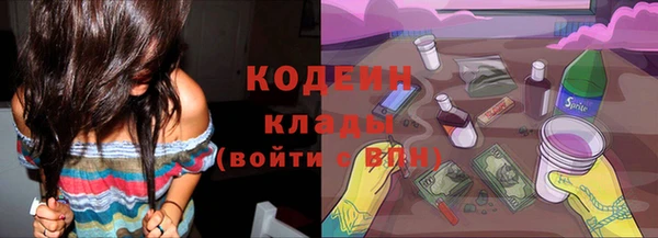 твердый Баксан