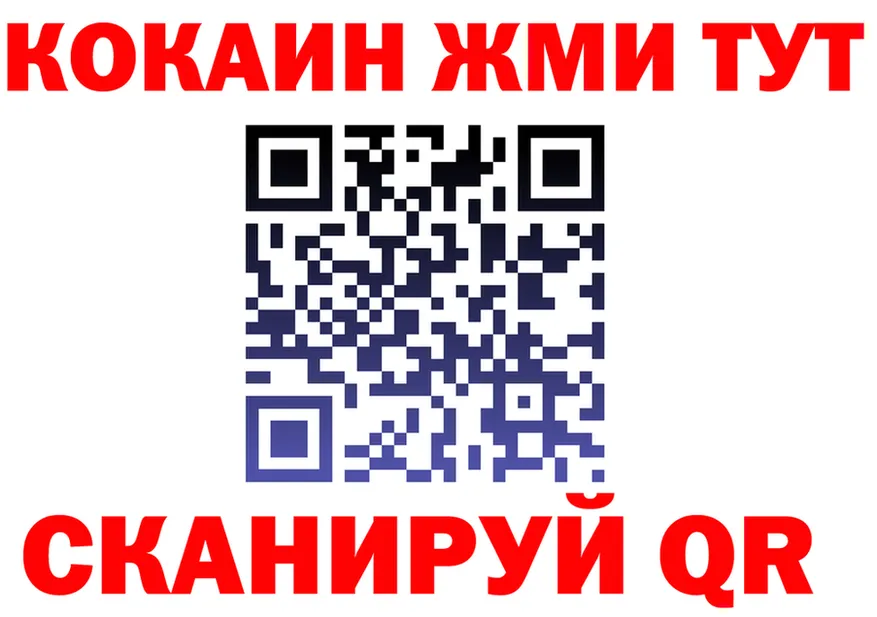 A-PVP СК как войти площадка OMG Покровск