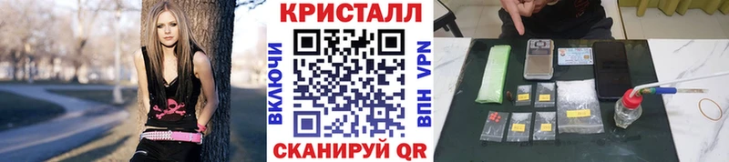 Первитин винт Покровск